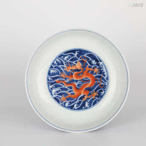 18TH century,blue and white alum and red dragon plate