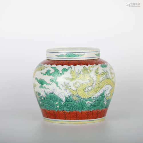 Chenghua sea water dragon pattern jar