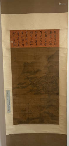 Zhang Lu, landscape map