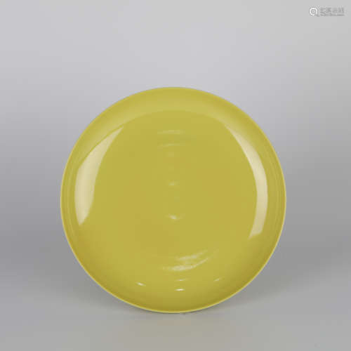 18th,Yellow Glazed Plate