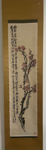 Wu Changshuo, Plum Blossom
