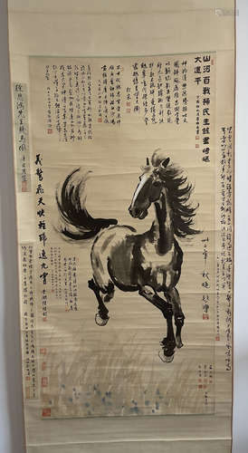 Xu Beihong, Galloping Horse