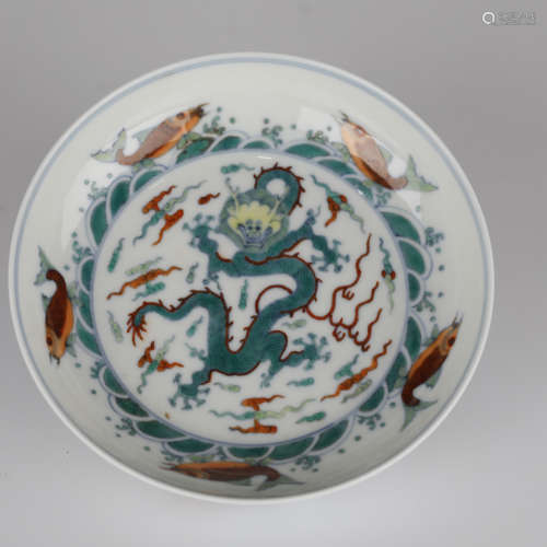 Yongzheng,Doucai Dragon Plate