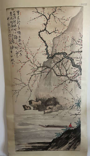 Gao Jianfu, Landscape Picture