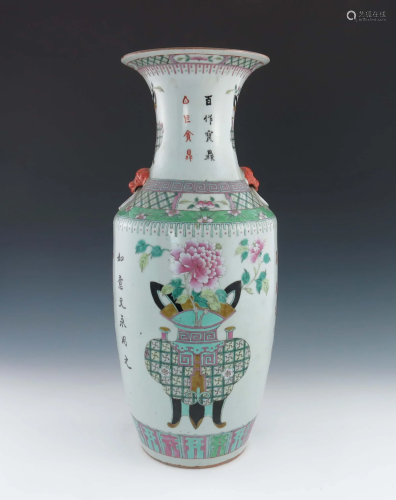 A 19th Century Chinese baluster vase, mo