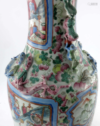 A large Chinese famille rose floor vase,