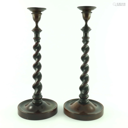 A pair of mahogany barley twist stem can