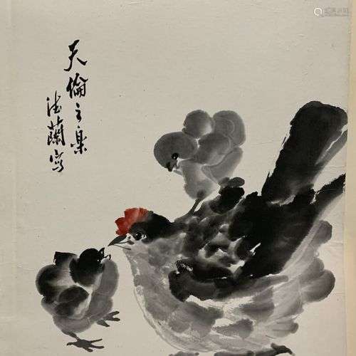 QI Baishi (1864-1957), d'après