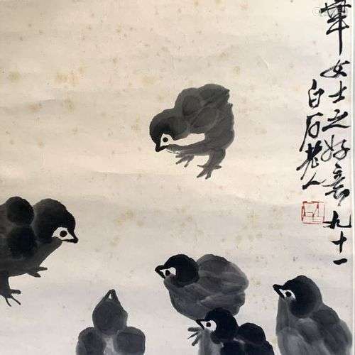 QI BAISHI (1864-1957)