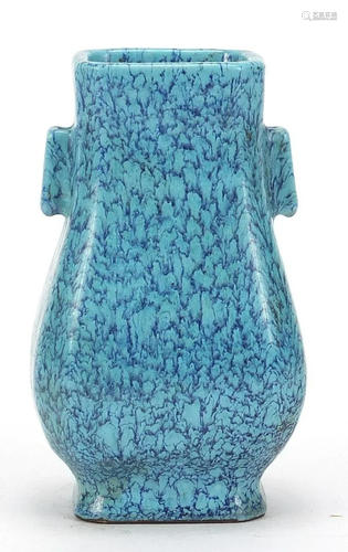 Chinese porcelain vase with ears having a blue glaze,