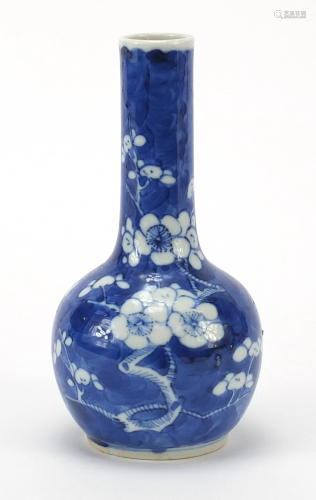 Chinese blue and white porcelain bottle vase hand