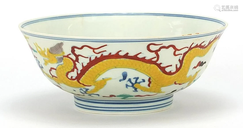 Chinese porcelain bowl with dragons, six figure