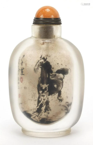 Chinese glass snuff bottle decorated internally with