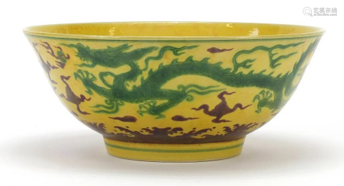Chinese porcelain dragon bowl, six figure character