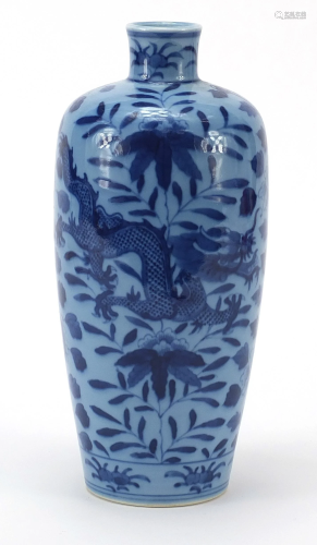 Chinese porcelain vase hand painted with dragons and