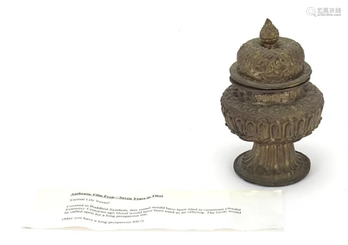 Tibetan silvered metal vessel reputedly used in the