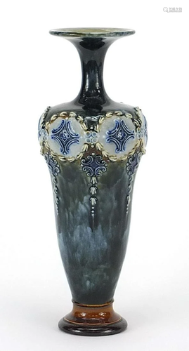 Royal Doulton, Art Nouveau stoneware vase hand painted