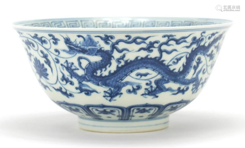 Chinese blue and white porcelain bowl hand painted with