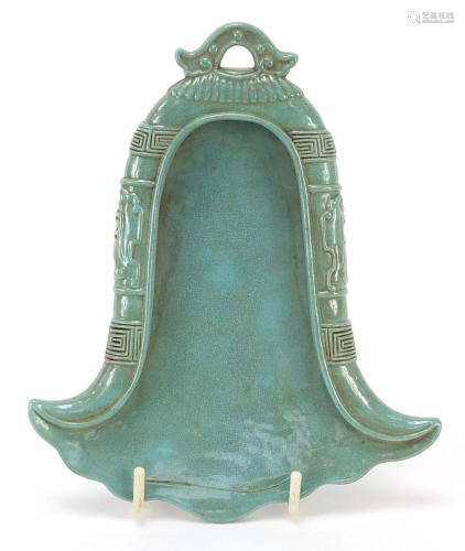 Chinese porcelain turquoise bell hanging, 16cm high