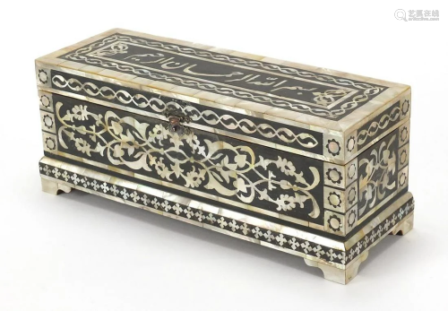 Turkish pen box with mother of pearl inlay decorated