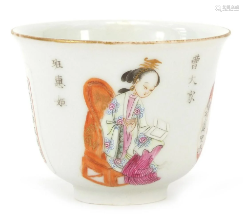 Chinese porcelain tea bowl hand painted in the famille