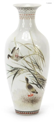 Chinese porcelain vase hand painted with ducks and