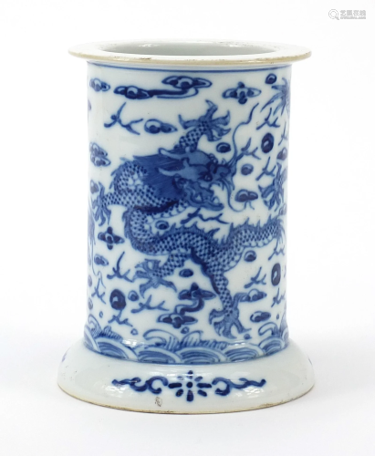 Chinese blue and white hand painted brush pot hand