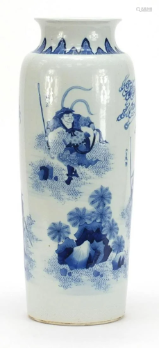 Large Chinese blue and white porcelain vase finely hand