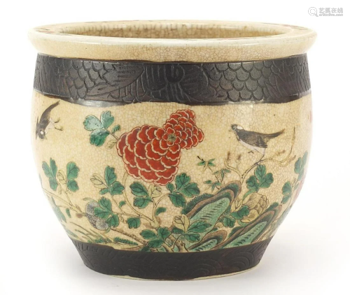 Chinese porcelain planter hand painted with flowers and