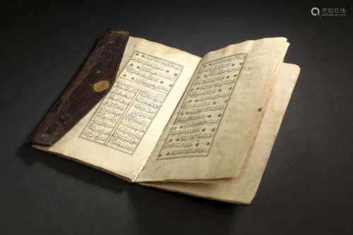 Recueil de poèmes Ottoman Kitab-i Sahidi Encre et pigments p...