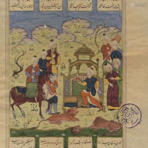 Page du Shahnameh représentant Bahram Gur s'emparant de la c...