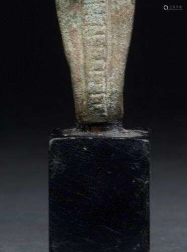 Uraeus d'incrustation Bronze à patine verte lisse Egypte, Ba...