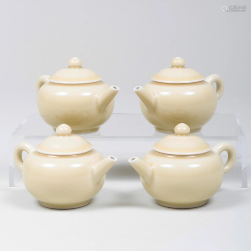 Set of Four Miniature Heian Tamba Yellow Glazed