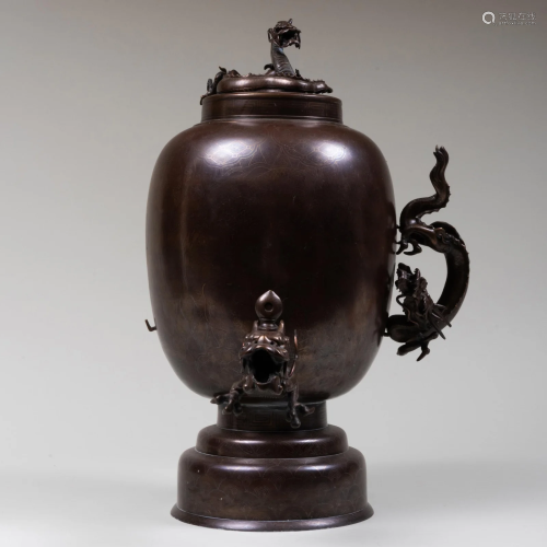 Japanese Bronze Samovar and Cover, for the Russian
