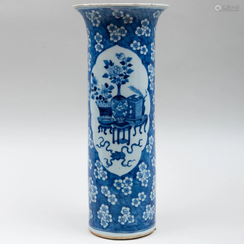 Chinese Blue and White Porcelain Beaker Vase