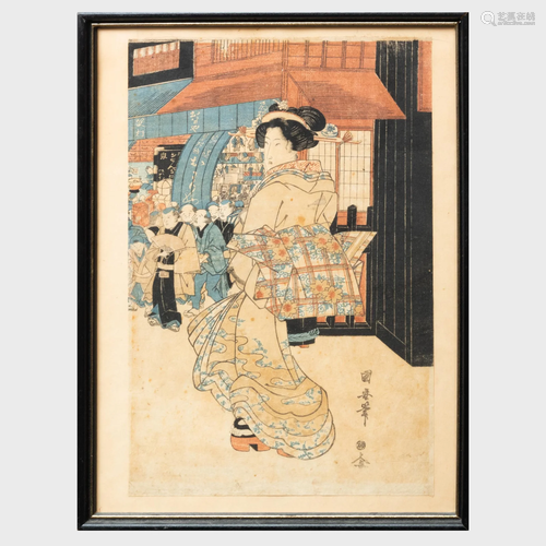 Utagawa Kuniyasu (1794-1832)