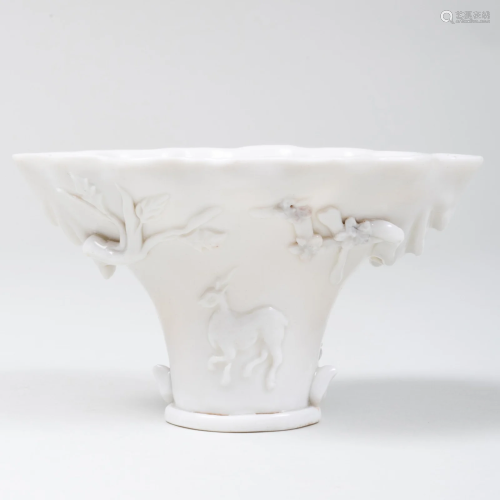 Chinese White Glazed Porcelain Model of a Libation Cup