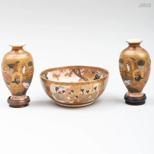 Pair of Japanese Satsuma Vases and a Bowl