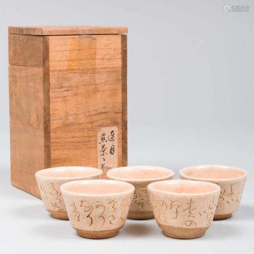 Group of Five Otagaki Rengetsu Glazed Pottery Sencha