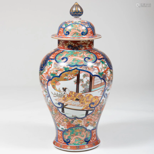 Large Japanese Imari Porcelain Jar and Cover
