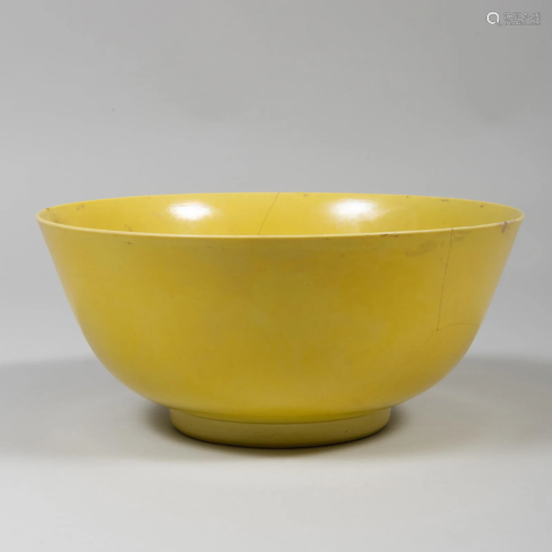 Chinese Yellow Glazed Porcelain Bowl