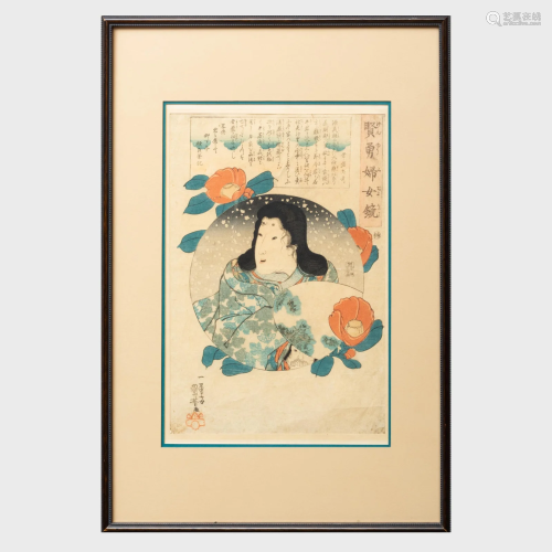 Utagawa Kuniyoshi (1798-1861)