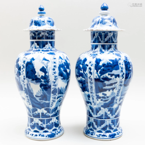 Pair of Chinese Blue and White Porcelain Baluster Vases