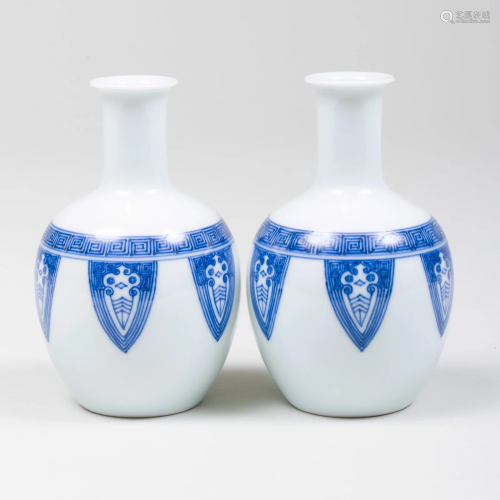 Pair of Miura Chikusen Blue and White Porcelain Sake