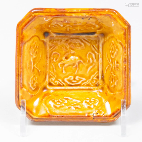 Set of Four Japanese Yellow Glazed Earthenware Minpei