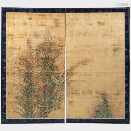 Two Panel Japanese Screen