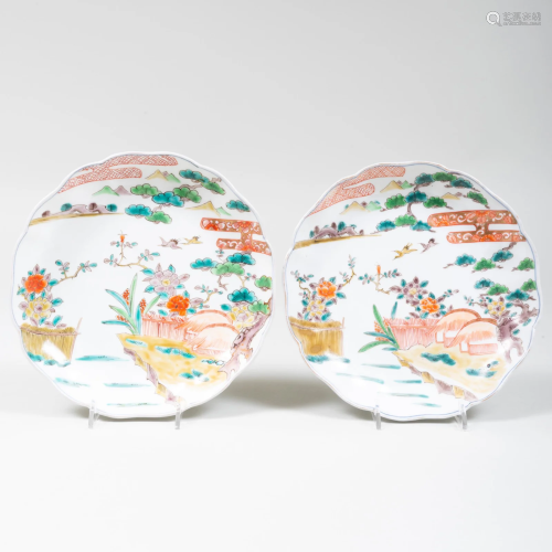 Pair of Chinese Porcelain Lobed Dishes Painted with