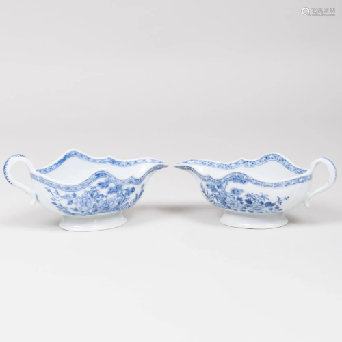 Pair of Chinese Blue and White Porcelain 'Nanking'