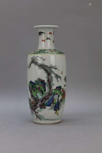 Chinese porseleinen vaas met decor van wijsgeren, 19e - Hoog...