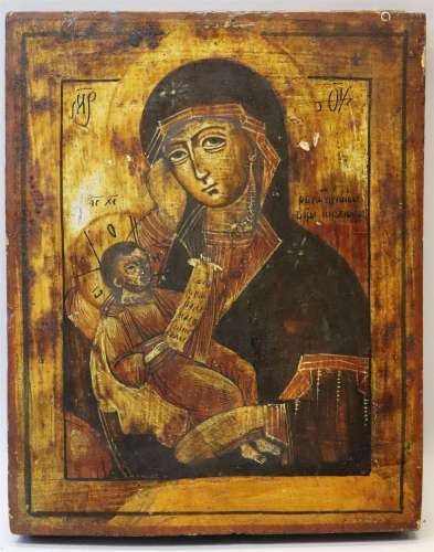 Russische orthodoxe ikoon 'Moeder Gods, Madonna met kind' 29...